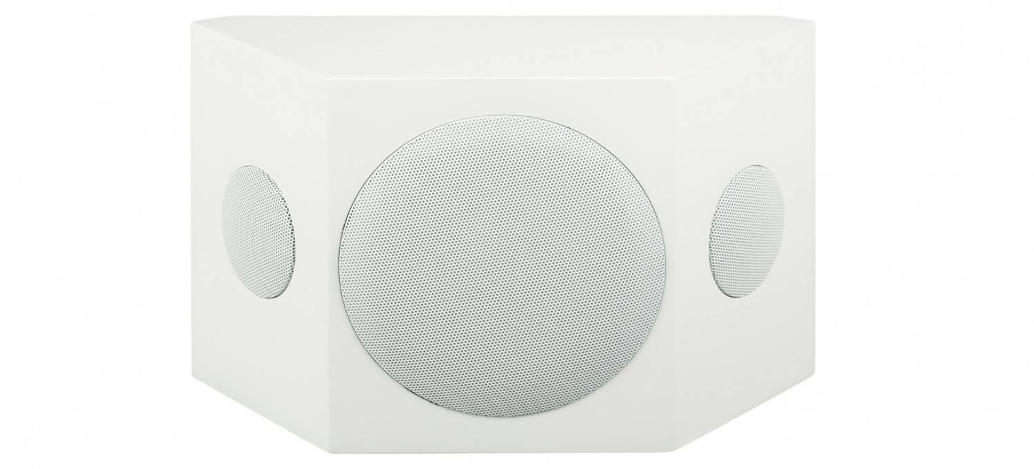 Rundherum glücklich: Saxxtec Clear Sound 5.1-Set, Bild 3 Lautsprecher Surround Saxxtec Clear Sound 5.1-Set im Test, Bild 3