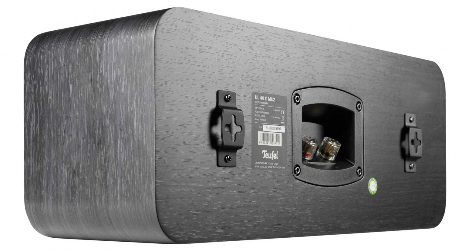 Bühnenkünstler: Teufel Ultima 40 Surround, Bild 2 Lautsprecher Surround Teufel Ultima 40 Surround im Test, Bild 2