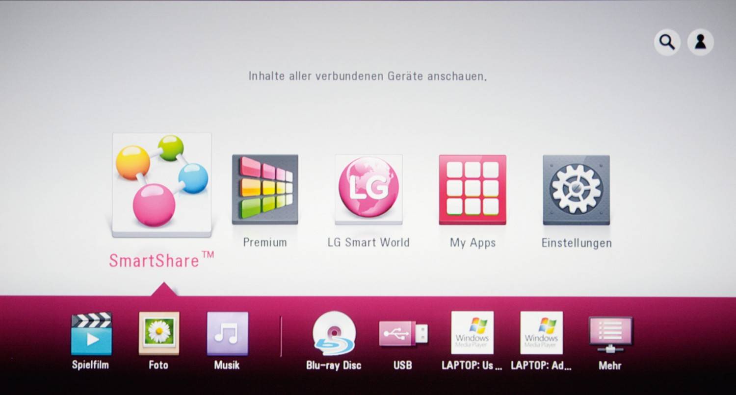 Blu-ray-Player LG BP430 im Test, Bild 2