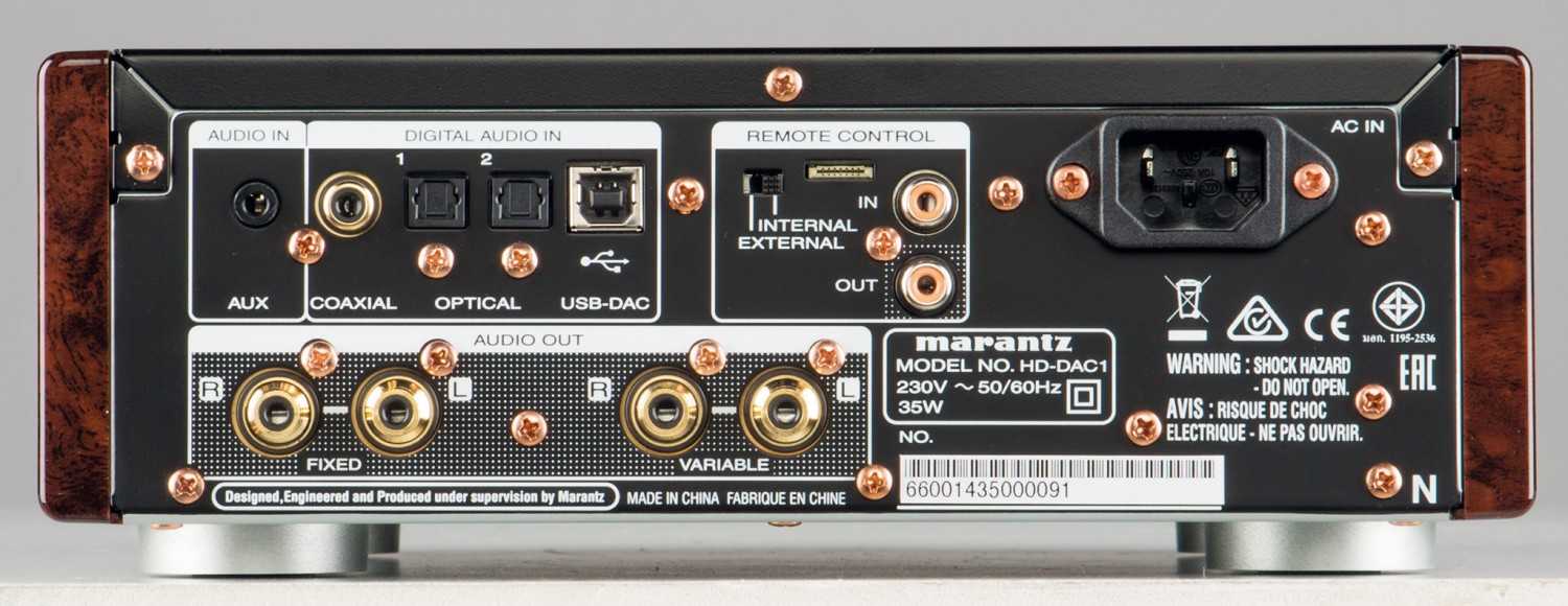 Kopfhörerverstärker Marantz HD-DAC1 im Test, Bild 3