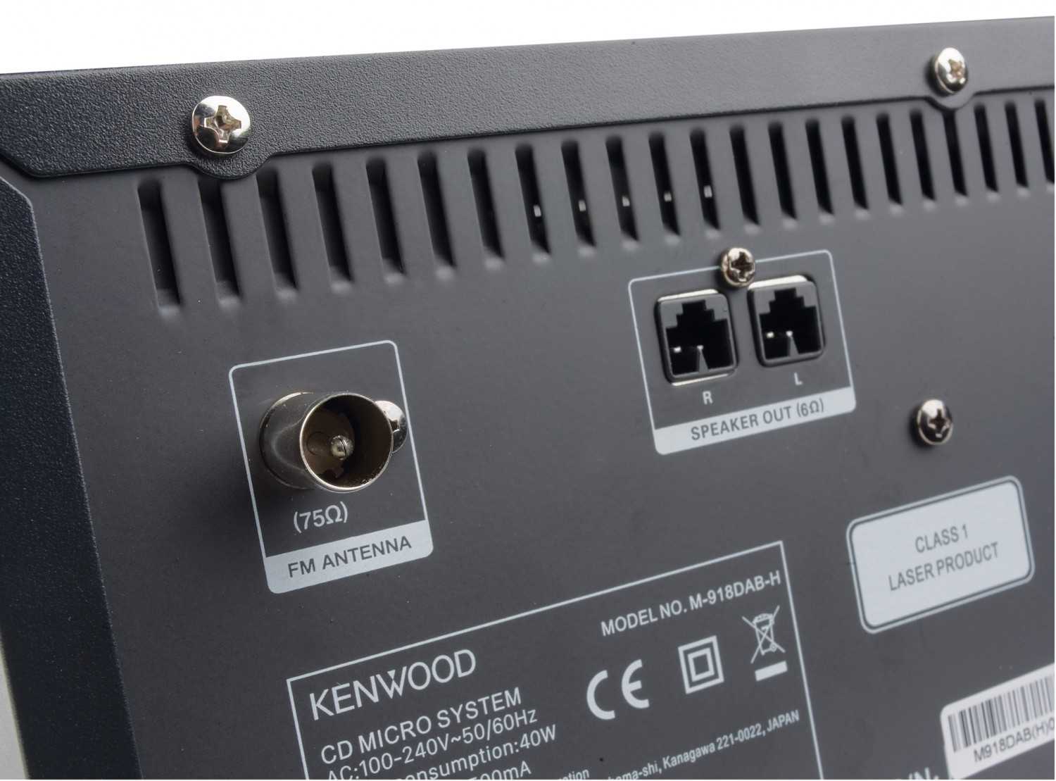 Kompaktes Musikpaket: Kenwood M-918DAB, Bild 3 Minianlagen Kenwood M-918DAB im Test, Bild 3