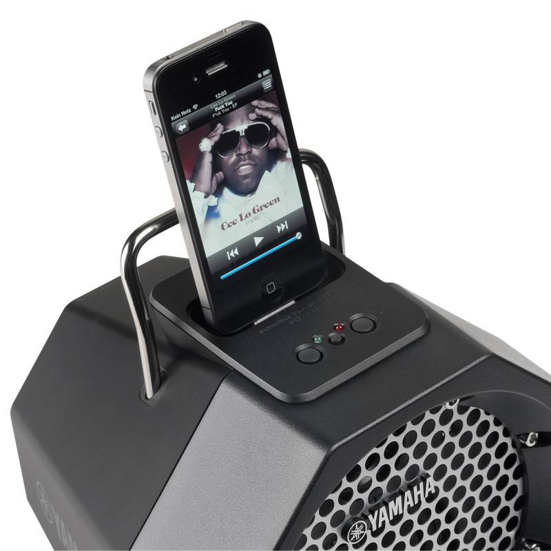 Mobile Disco: Yamaha PDX-11, Bild 2 Mobile sonstiges Yamaha PDX-11 im Test, Bild 2