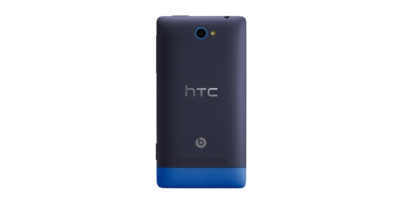 Understatement: Htc Windows Phone 8S, Bild 2 Smartphones Htc Windows Phone 8S im Test, Bild 2