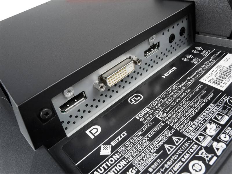 Raketenschirm: Eizo FORIS FG 2421, Bild 2 Monitore Eizo FORIS FG 2421 im Test, Bild 2