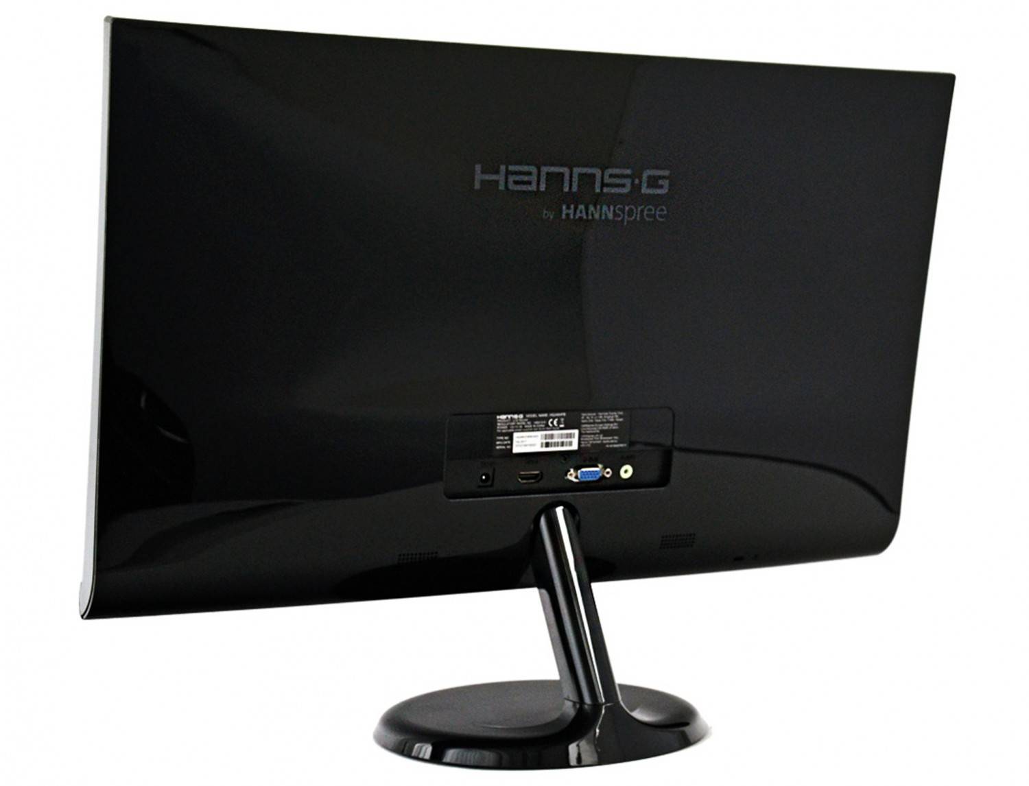 Volle Auflösung: Hannspree HS246HFB, Bild 2 Monitore Hannspree HS246HFB im Test, Bild 2