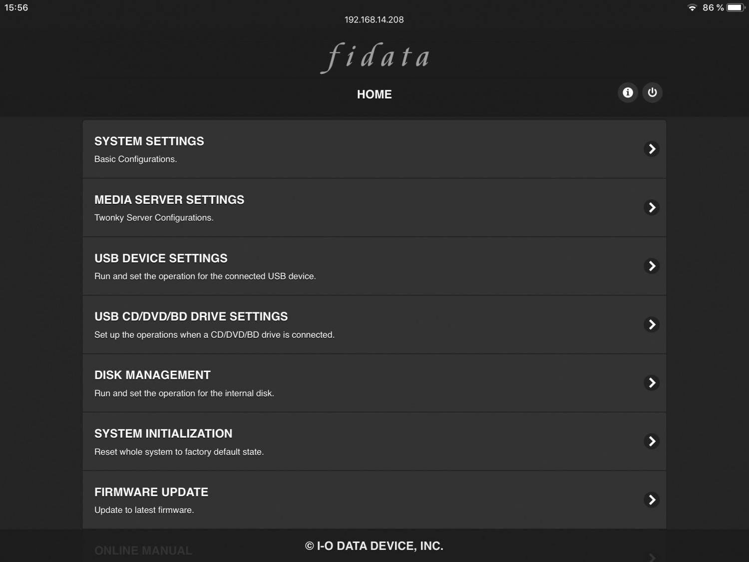 Musikserver Fidata HFAS1-XS20U im Test, Bild 13
