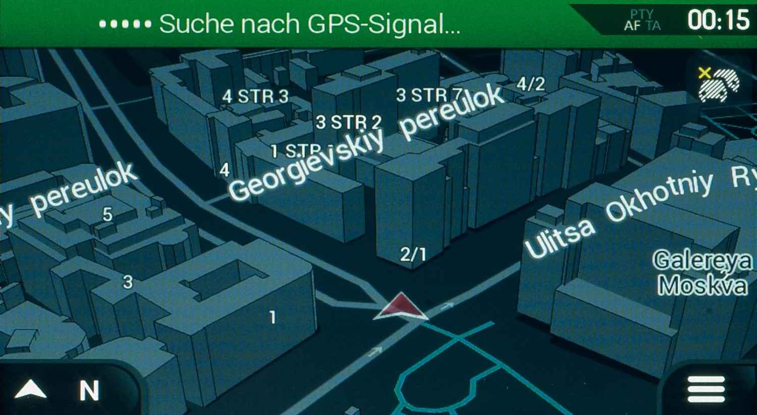 Navi und viel mehr: Clarion NX405E, Bild 5 Naviceiver Clarion NX405E im Test, Bild 5