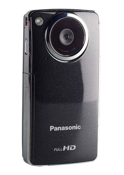 Camcorder Panasonic HM-TA1 im Test, Bild 1