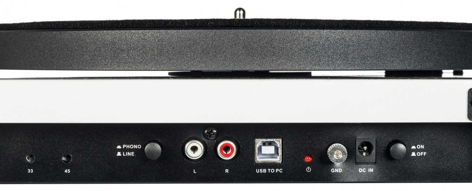 Plattenspieler · Audioblock PS-10: Audioblock PS-10, Bild 6 Plattenspieler Audioblock PS-10 im Test, Bild 6