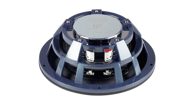 Emphaser EBR108-G5, Bild 27 Car-Hifi Subwoofer Gehäuse Emphaser EBR108-G5 im Test, Bild 27