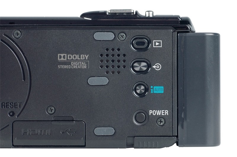 Sony HDR-CX155, Bild 19 Camcorder Sony HDR-CX155 im Test, Bild 19