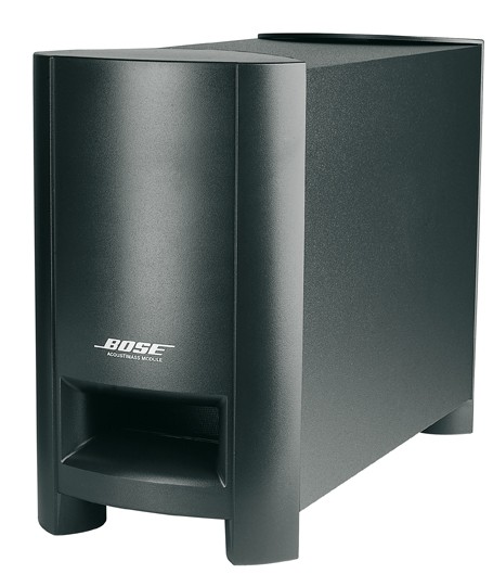Zauberkasten: Bose 3.2.1 GSXL, Bild 5 DVD-Anlagen Bose 3.2.1 GSXL im Test, Bild 5
