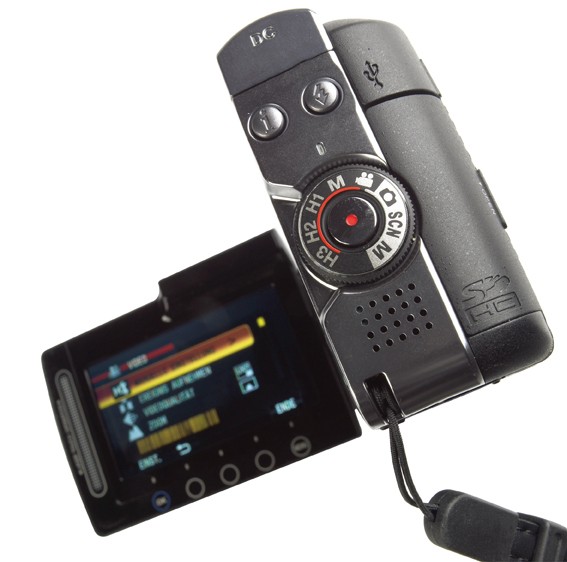 JVC Everio GZ-X900, Bild 5 Camcorder JVC Everio GZ-X900 im Test, Bild 5