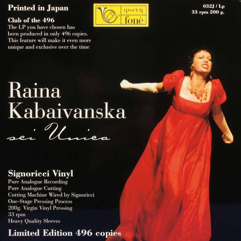 Raina Kabaivanska, Camerata Strumentale di Santa Cecilia – Arien von Puccini, Verdi u.a.: Raina Kabaivanska, Camerata Strumentale di Santa Cecilia – Arien von Puccini, Verdi u.a. (Fonè), Bild 1 Schallplatte Raina Kabaivanska, Camerata Strumentale di Santa Cecilia – Arien von Puccini, Verdi u.a. (Fonè) im Test, Bild 1