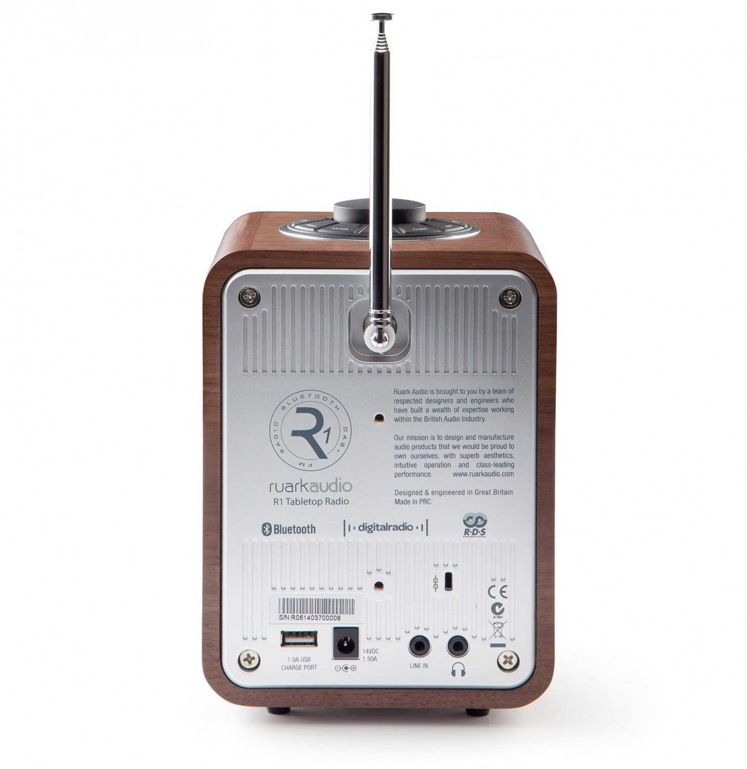 DAB+ Radio Ruark Audio R1 mk3 im Test, Bild 3