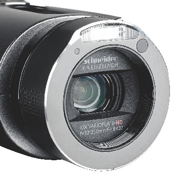 Camcorder Samsung HMX 106 im Test, Bild 2