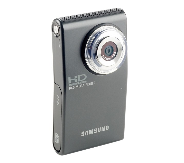 Camcorder Samsung HMX-U10 im Test, Bild 19