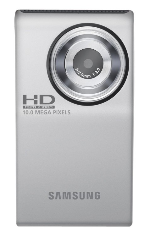 Camcorder Samsung HMX-U10 im Test, Bild 23