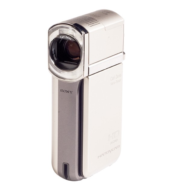 Camcorder Sony HDR-TG7 im Test, Bild 6