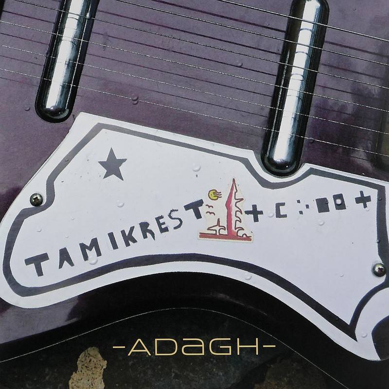 Tamikrest – Adagh: Tamikrest – Adagh (Glitterhouse Records), Bild 1 Schallplatte Tamikrest – Adagh (Glitterhouse Records) im Test, Bild 1