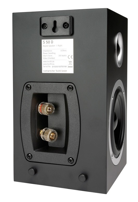 Lautsprecher Surround Teufel System 5 im Test, Bild 4