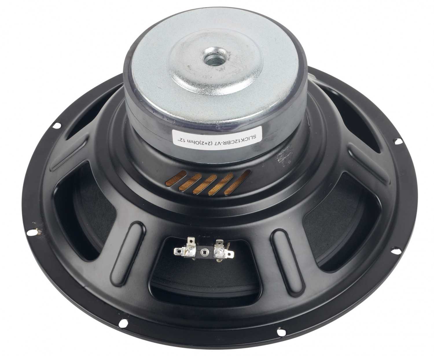 Car-Hifi Subwoofer Gehäuse Vibe SlickCBR12-V7, Vibe Powerbox400.1M-V7 im Test , Bild 2