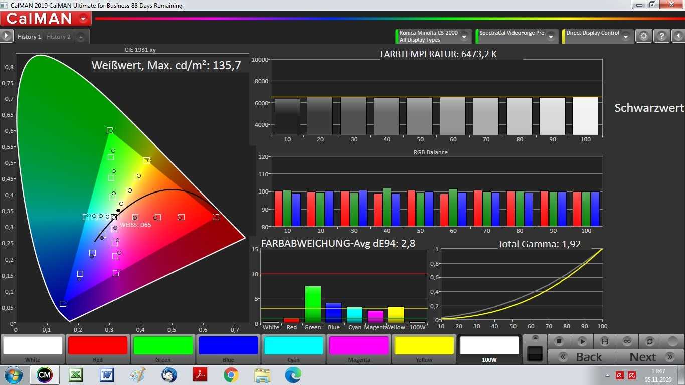 Beamer ViewSonic X100-4K im Test, Bild 13