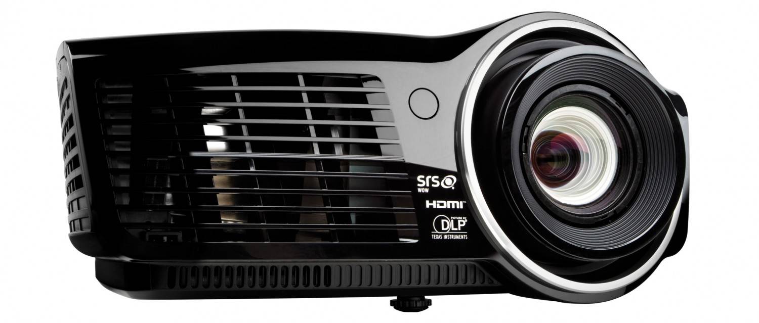 Heller Allrounder: Vivitek H1185HD, Bild 1 Beamer Vivitek H1185HD im Test, Bild 1