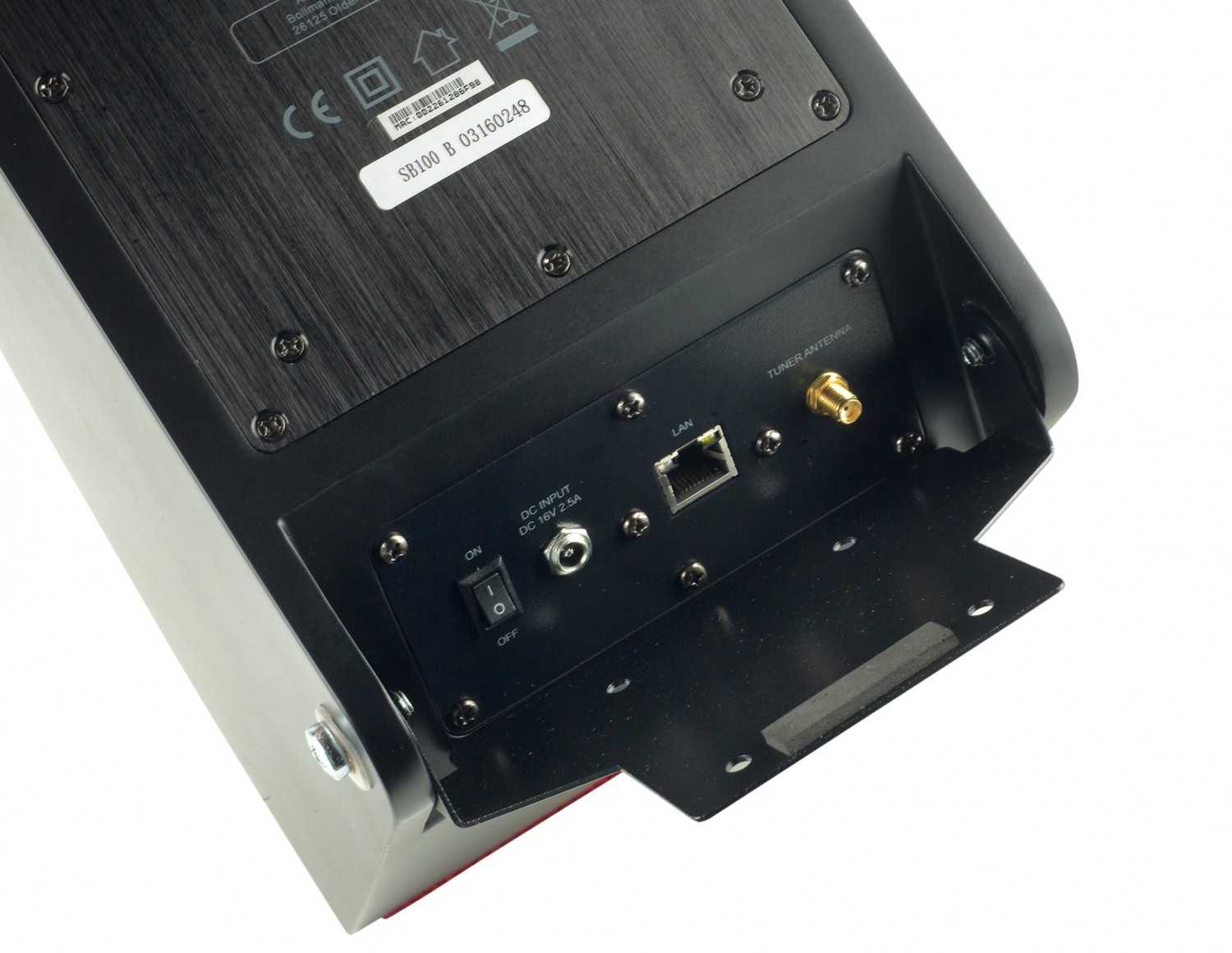 Das Runde muss ins Eckige: Audioblock SB-100, Bild 3 Wireless Music System Audioblock SB-100 im Test, Bild 3