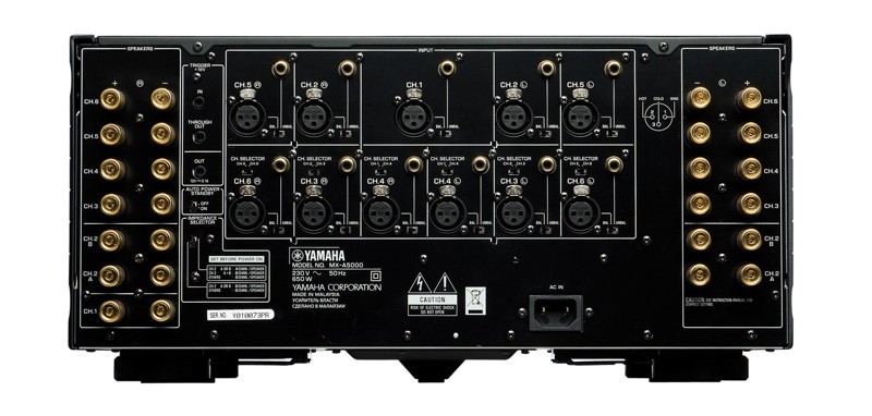 AV-Kombinationen Yamaha CX-A5000/MX-A5000 im Test, Bild 4