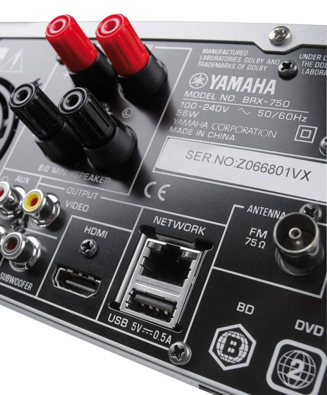 Minianlagen Yamaha MCR-755 im Test, Bild 3