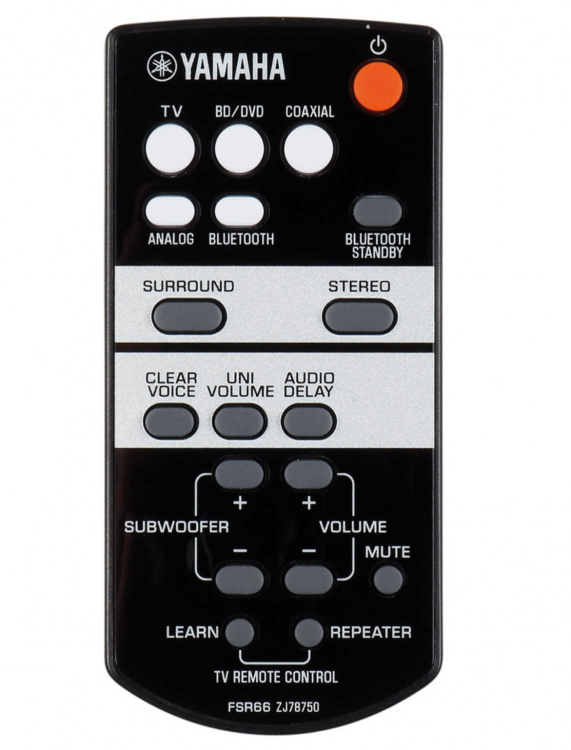 Soundbar Yamaha YAS-103 im Test, Bild 2