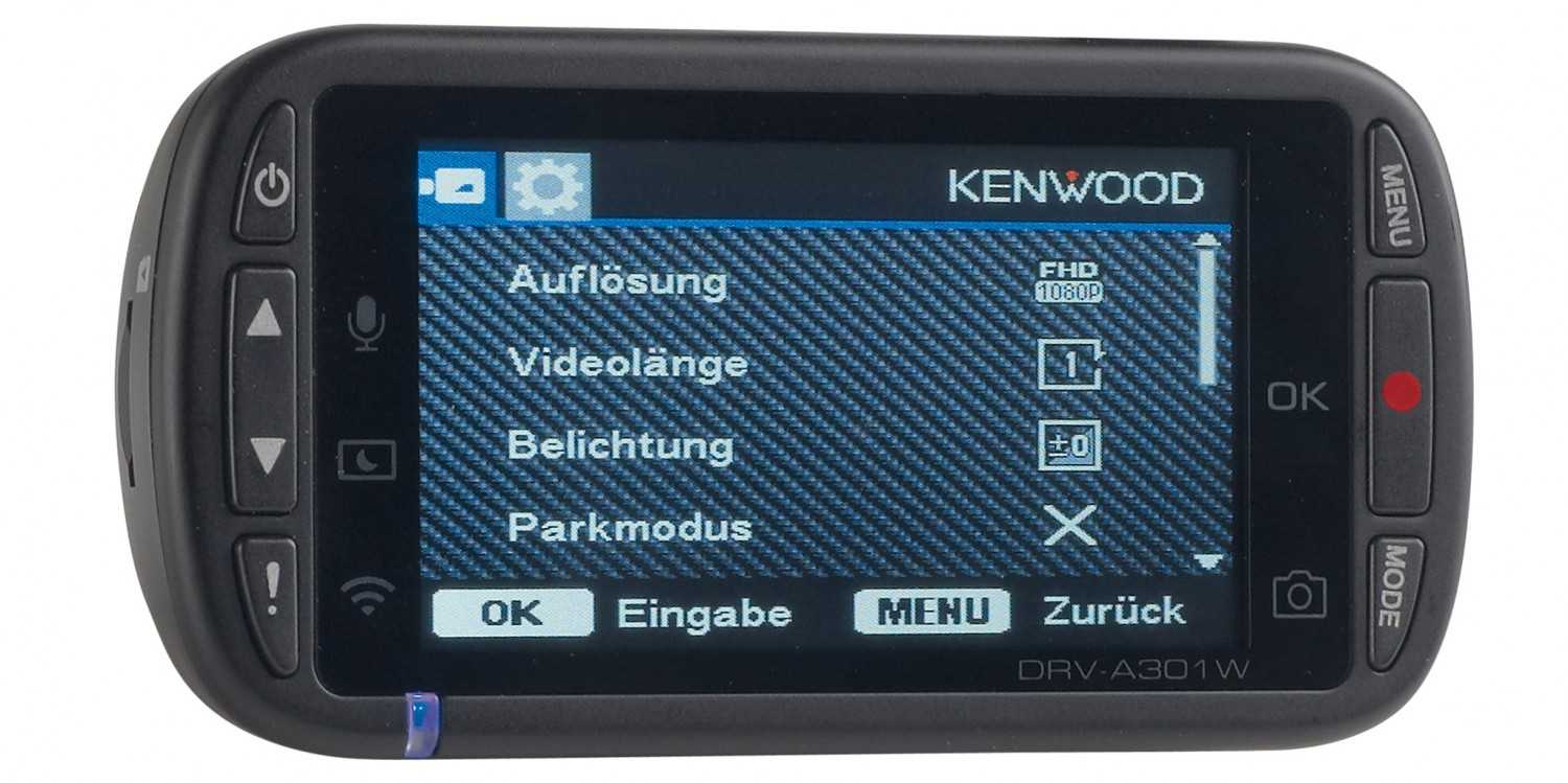 Zubehör Car-Media Kenwood DVR-A301W im Test, Bild 2