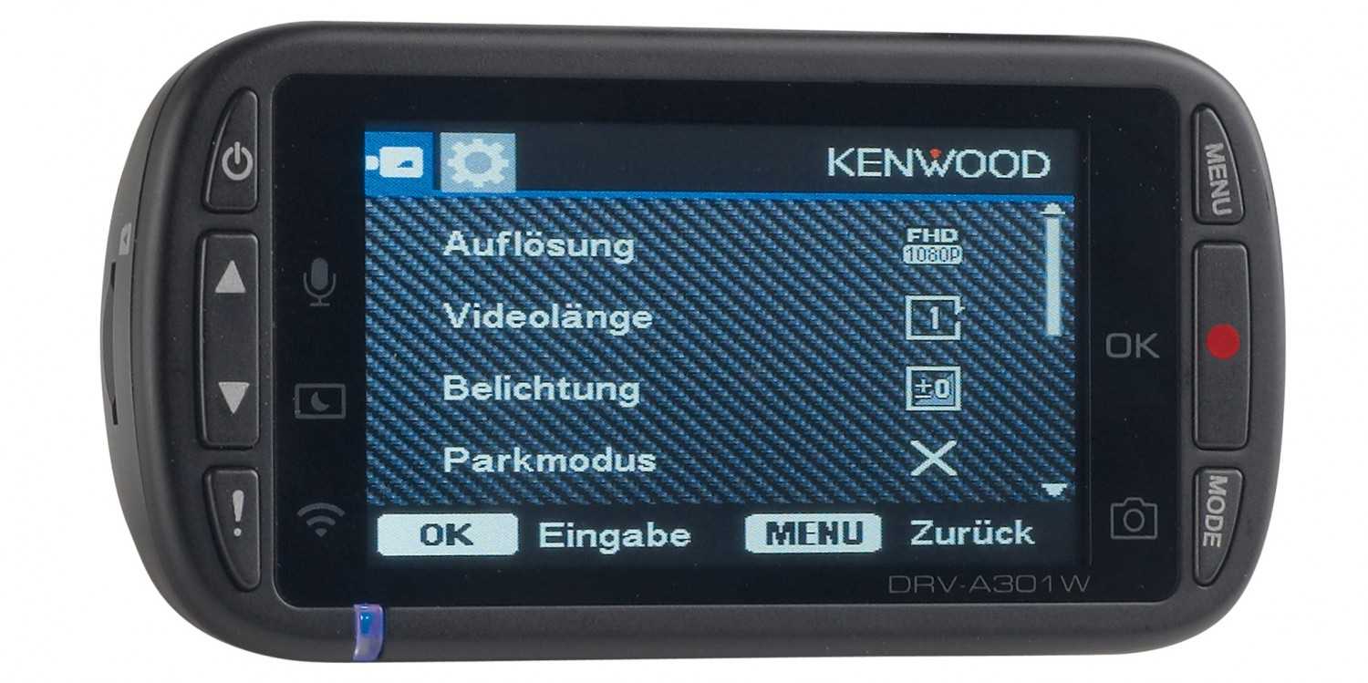 Beweiskräftige Bilder: Kenwood DVR-A301W, Bild 2 Zubehör Car-Media Kenwood DVR-A301W im Test, Bild 2