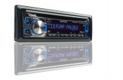 1-DIN-Autoradios Kenwood KDC-BT47SD im Test, Bild 1