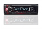 1-DIN-Autoradios Kenwood KDC-BT500U im Test, Bild 1