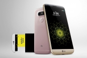 Smartphones LG G5 im Test, Bild 1