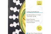 Schallplatte Ludwig van Beethoven – Symphonie Nr. 6 „Pastorale” – Polish Chamber Philharmonic Orchestra, Wojiech Rajski (Tacet) im Test, Bild 1