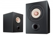 Lautsprecher Stereo Omnes Monitor Nr. 4 Royal im Test, Bild 1