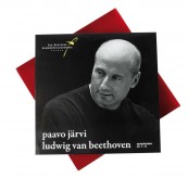 Schallplatte Paavo Järvi: ludwig van beethoven  symphonies 1-9 (DDKB) im Test, Bild 1