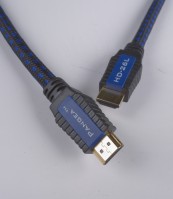 HDMI Kabel Pangea HD-26L im Test, Bild 1