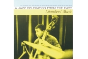 Schallplatte Paul Chambers – Chambers‘ Music (Jazz Workshop) im Test, Bild 1