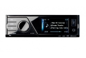 1-DIN-Autoradios Pioneer MVH-8200BT im Test, Bild 1