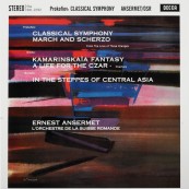 Schallplatte Prokofiev, Glinka, Borodin / Orchestre de la Suisse Romande, Ernest Ansermet – Symphonie Classique u.a. (Decca / Speakers Corner) im Test, Bild 1