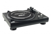 Plattenspieler USB Scott DJX-60TT im Test, Bild 1