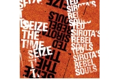 Download Ted Sirota‘s Rebel Souls - Seize The Time (Naim Audio) im Test, Bild 1