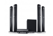 Lautsprecher Surround Teufel LT5 5.4.1 Atmos-Set im Test, Bild 1