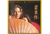 Schallplatte Tommy Bolin - Private Eyes (Columbia, Speakers Corner) im Test, Bild 1