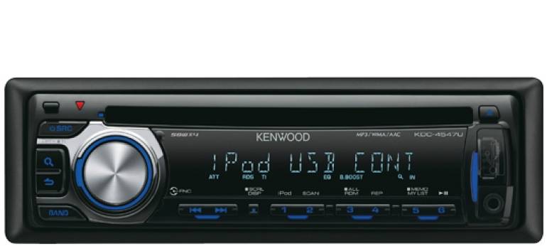 Geradlinig: Kenwood KDC-4547U, Bild 1 1-DIN-Autoradios Kenwood KDC-4547U im Test, Bild 1