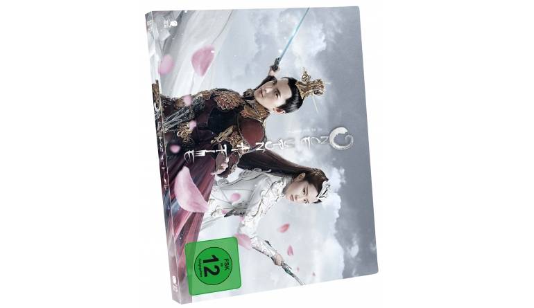One Upon a Time: One Upon a Time (Tiberius), Bild 1 Blu-ray Film One Upon a Time (Tiberius) im Test, Bild 1